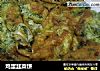 鸡蛋韭菜饼的做法