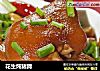 花生炖猪蹄的做法