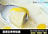 豆浆白果香梨羹的做法