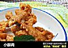 小酥肉做法(2)的做法