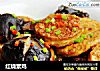 红烧素鸡的做法