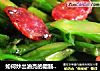 如何炒出油亮的腊肠炒芥兰的做法