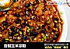 自制玉米凉粉的做法