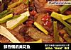 鲜香锡纸黄花鱼的做法