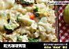阳光咖喱焗饭的做法