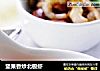 坚果香炒北极虾的做法