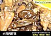 小鸡炖蘑菇的做法