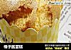 橘子酱蛋糕的做法