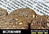 杏仁巧克力圆饼的做法