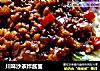 川味沙茶炸酱面的做法