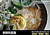 创新鸡蛋面的做法