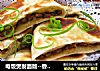 电饭煲发面版--香煎肉饼的做法