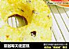 蔓越莓天使蛋糕的做法