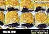 香酥红豆卷的做法