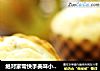 绝对家常快手美味小蛋糕——香蕉麦芬的做法