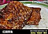 红烧带鱼的做法