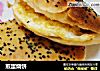 煎蛋烧饼的做法