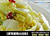 【家常酱烧大白菜】的做法