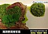 薄荷香菜烤羊排的做法
