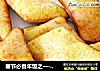 春节必备年饭之一----炸地瓜鱼的做法