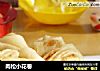 肉松小花卷的做法