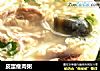 皮蛋瘦肉粥的做法