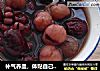 补气养血，体贴自己的四红汤的做法