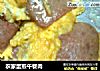 农家蛋煎午餐肉的做法