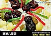 猪油八宝饭的做法