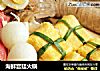 海鲜宫廷火锅的做法