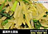 韭菜炒土豆丝的做法