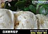 白菜猪肉包子的做法