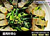 腊肉炒菜心的做法