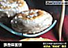 飘香麻酱饼的做法