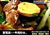 家常菜~~牛肉炒大白菜的做法