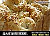 过大年讨好彩吃吉祥如意祥云卷土司（面包机版超柔软）：全麦肉松土司的做法