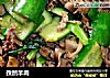 孜然羊肉的做法