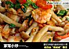 家常小炒------蟹味菇炒虾仁的做法