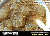 私房DIY煎粉的做法