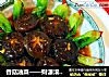 香菇油菜——财源滚滚 吉星高照的做法