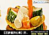 【万多福开心果】开心果鸡肉沙拉的做法
