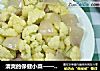 清爽的保健小菜——洋葱炒花菜的做法