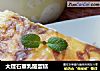 大理石重乳酪蛋糕的做法