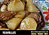 鸡块炖山药的做法