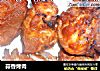 蒜香烤肉的做法