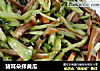 猪耳朵拌黄瓜的做法