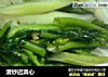 清炒迟菜心的做法