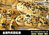 全麦热狗面包卷的做法