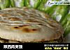 陕西肉夹馍的做法