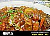 番茄烧鱼的做法
